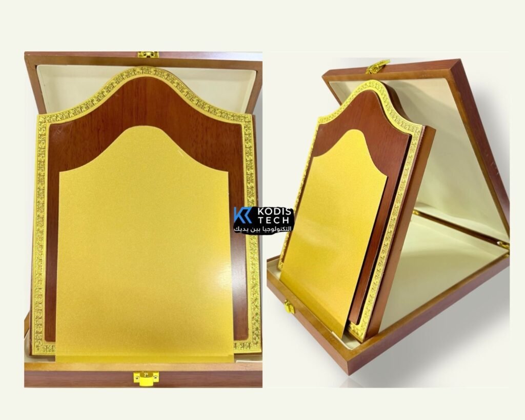 Plaque d&rsquo;Honneur en Forme de Blason avec Coffret de Présentation