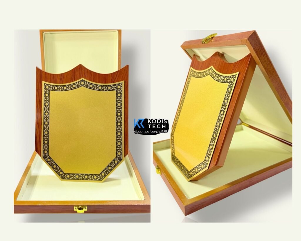 Trophée Écusson de Distinction avec Écrin en Bois