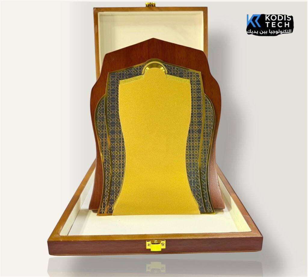 Coffret de Distinction avec Plaque Honorifique en Bois Noble