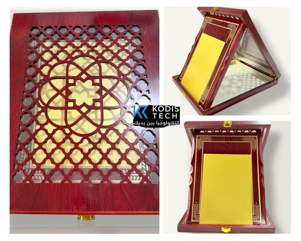 Plaque d&rsquo;Excellence en Coffret Bois Acajou Ciselé