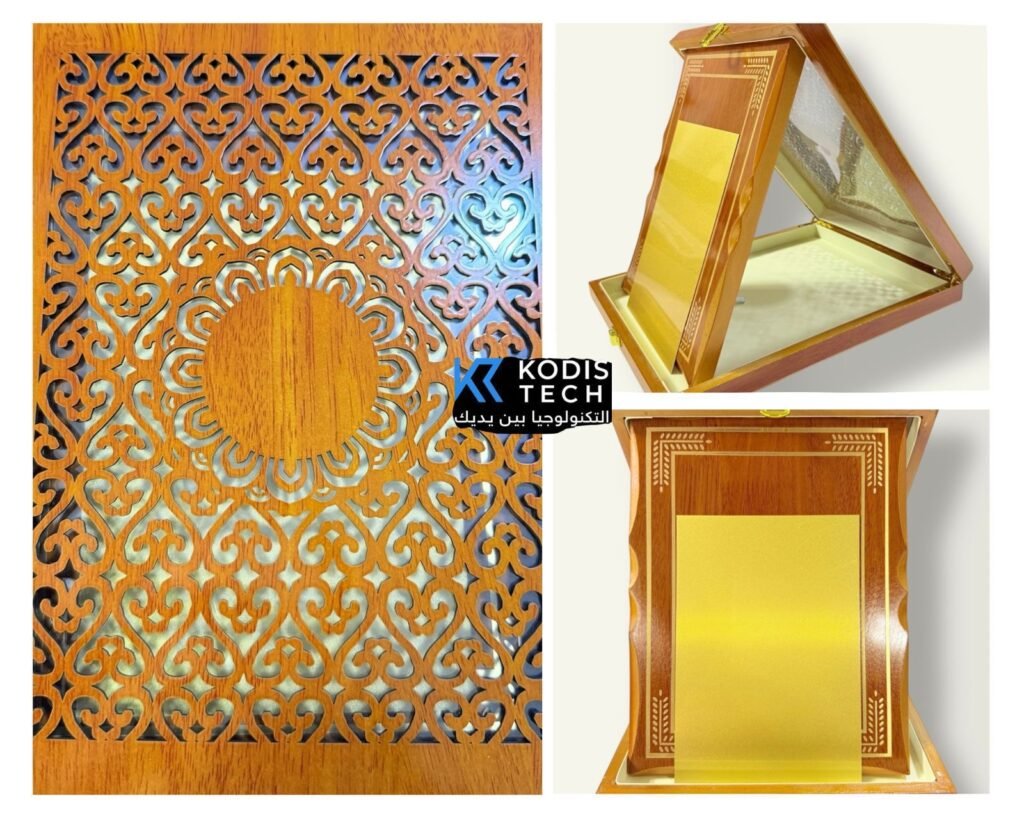 Plaque d&rsquo;Excellence en Coffret Bois Doré Ciselé